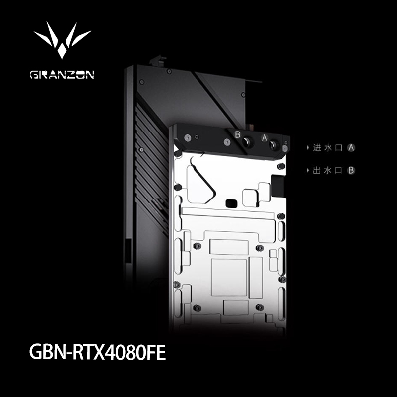Rtx 4080 Water Cooling Block - NVIDIA RTX 4080 파운더스 에디션 비디오
