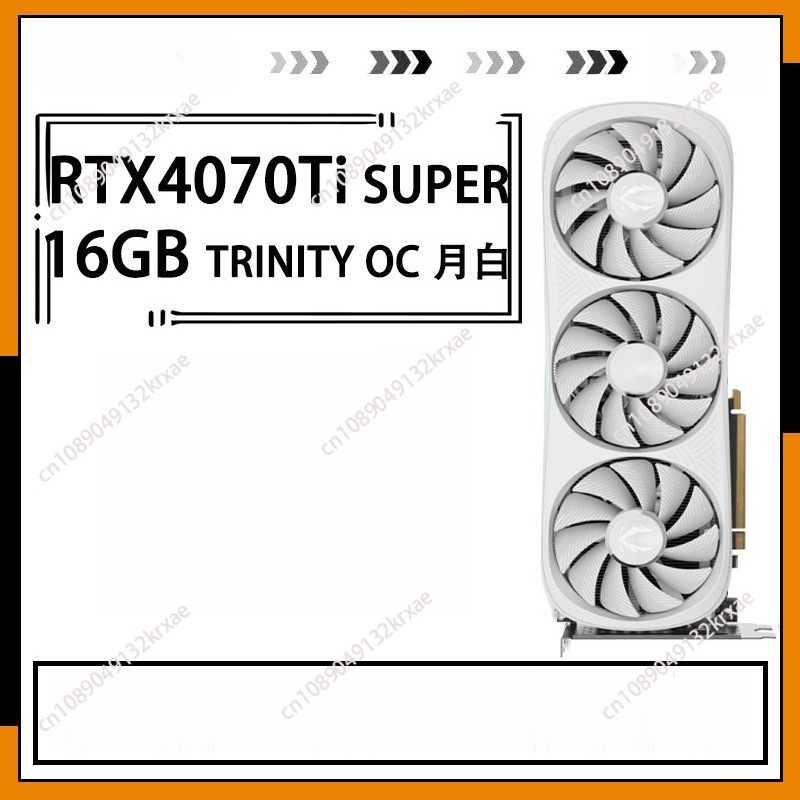 신제품 게이밍 GeForce RTX 4070 Ti SU - Rtx 4070 Ti Super 16Gb 리뷰 및 가격