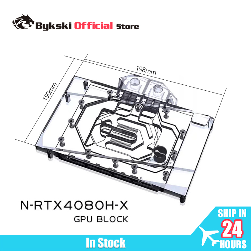Bykski GPU 블록은 NVIDIA RTX 4080 - Rtx 4080 Water Cooling Block 리뷰 및 가격
