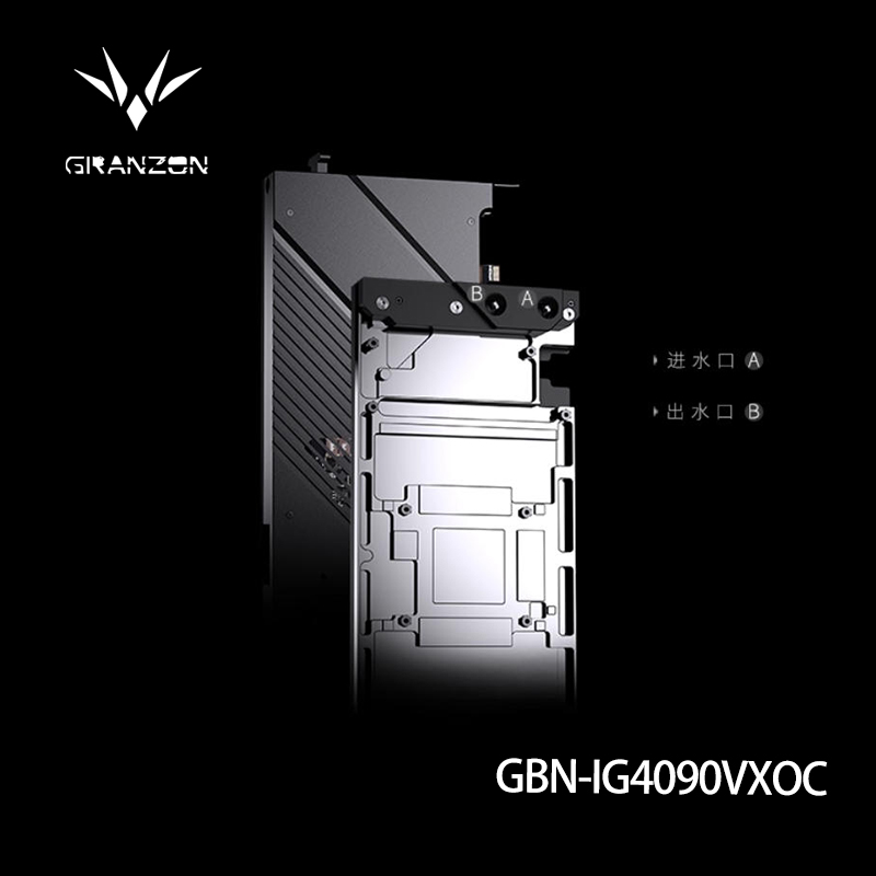 Colorful IGame GeForce RTX 409 - Rtx 4090 Water Block Full Cover 리뷰 및 가격